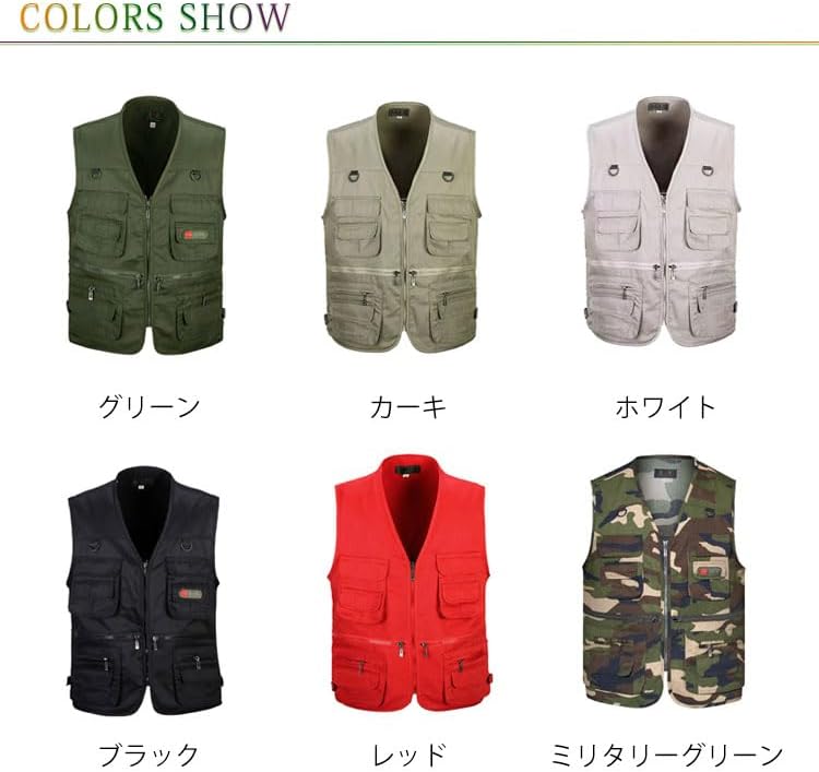 nitraid ナイトレイド ベスト フィッシングベスト camp タクティカル