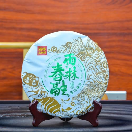 Thé Puerh Cru Yunnan 2022 : Votre Moment de Sérénité en Galette 357g