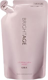 ブライトエイジ 〈リフトホワイト ローション モイスト レフィル〉 120mL 化粧水 [ 医薬部外品 トラネキサム酸 グリチルリチン酸2K 年齢肌 エイジングケア 高保湿 シミ予防 ハリ ] 公式