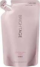 [Lotion Refill] Lift White Lotion Moist 4.2 fl oz (120 ml), Moist Type, Quasi-Drug, Aging Care, Aging Care, High Moisturizing, Hali Tranexamic Acid, Double Active Ingredient, Bright Age Renewal