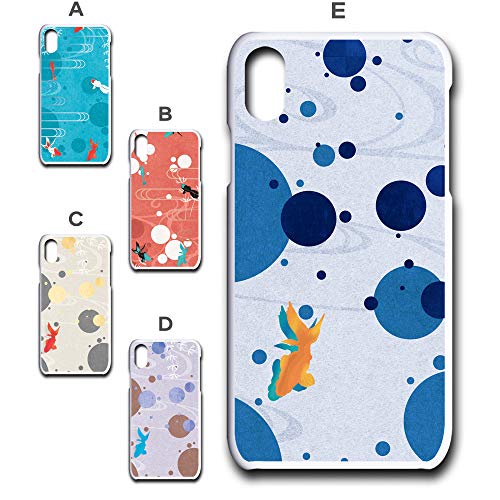 iPhoneXR �݊� �X�}�z�P�[�X �n�[�h�P�[�X �J�o�[ ���� ���� �a�� [�f�U�C��E] TK-591E �A�C�t�H�� �e�� �A�[��