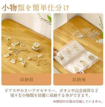 Amazon | KOYOKOMA クリアファイル 透明 84ポケット カード