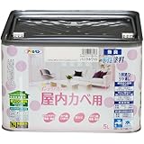 アサヒペン NEW水性インテリアカラー屋内カベ用 5L バニラホワイト 塗料 ペンキ 室内 壁用 ツヤ消し 1回塗り 無臭 防カビ 低VOC シックハウス対策品 日本製