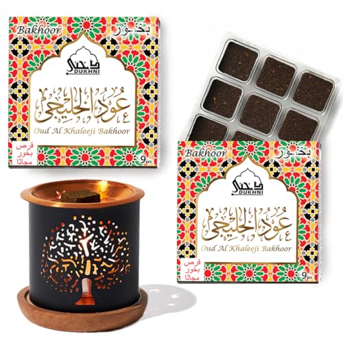 Image of Oud Al Khaleeji Bakhoor Set عود بخور و مبخرشمعدان by Dukhni | 2 x 9 Piece Each & Tree Bakhoor Burner | Arabic Bakhoor Incense | Deep Oud Blend | Perfect for Prayer Time | to Relax & Meditate