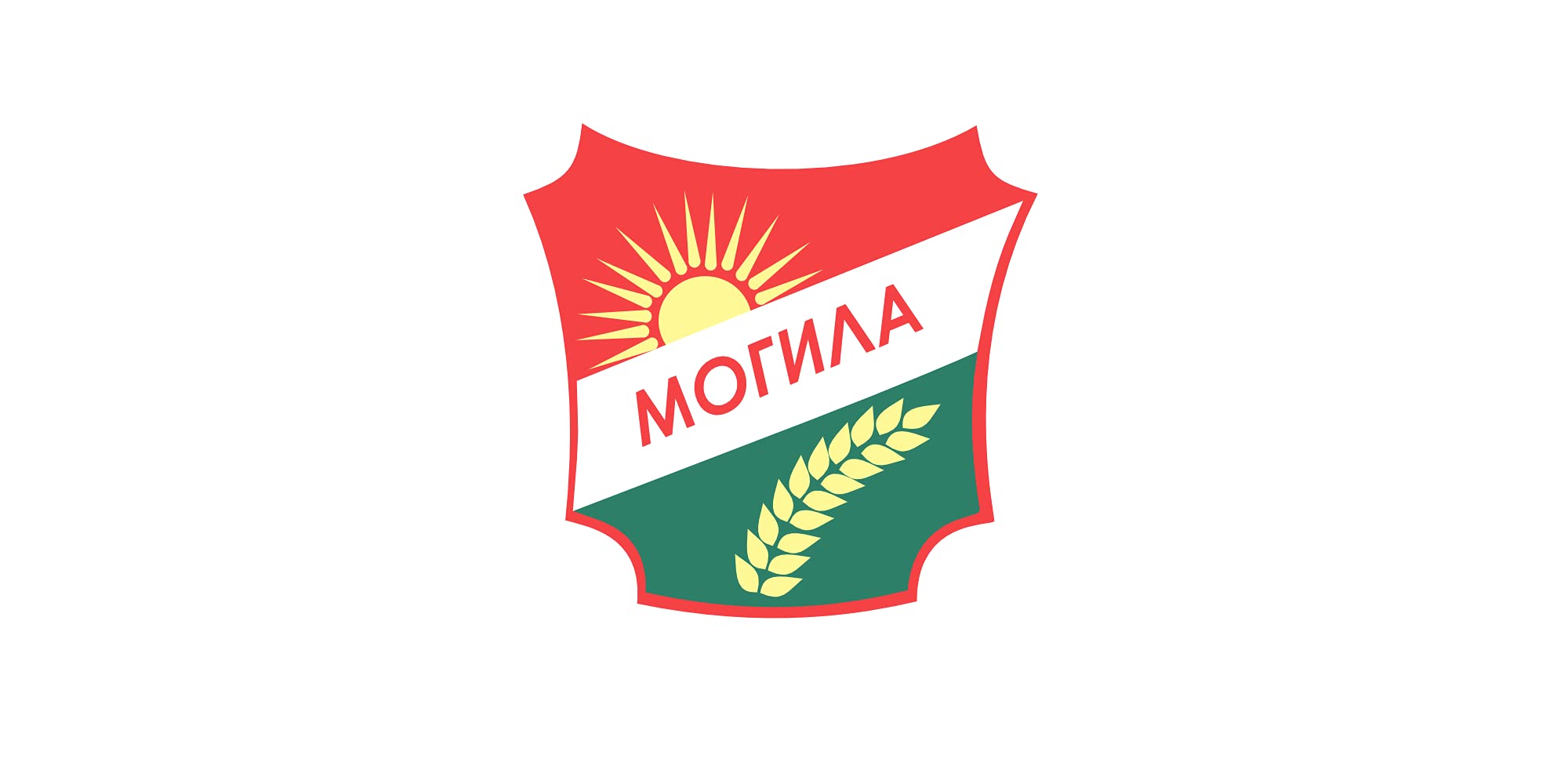 Drapeau XL Mogila Macédoine du Nord pour votre décoration