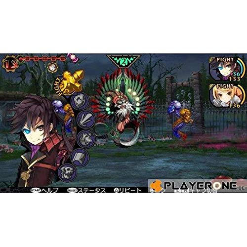 Demon Gaz Jeu PS Vita - vue 5