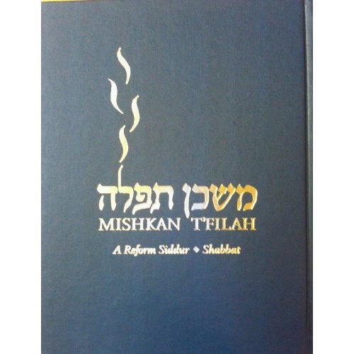 Amazon.com: Mishkan T'filah: Large Print, Shabbat: Books
