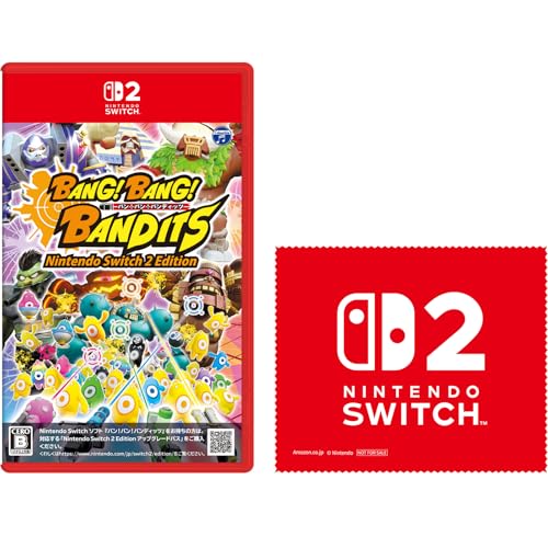 Amazon.co.jp: バン! バン! バンディッツ Nintendo Switch 2 Edition