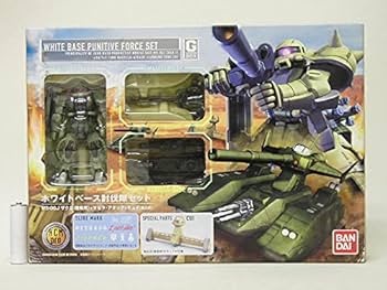 ホワイトホール: 超可動改造）ZERO 6 キャンサー・ゾディアーツ ホワイトホール: 超可動改造）ZERO 6 キャンサー・ゾディアーツ