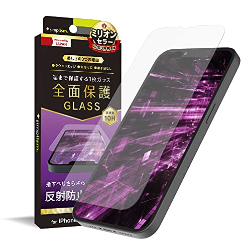 Simplism シンプリズム iPhone 13 Pro MAX フルクリア 反射防止 画面保護 強化ガラス TR-IP21L-GL-AG