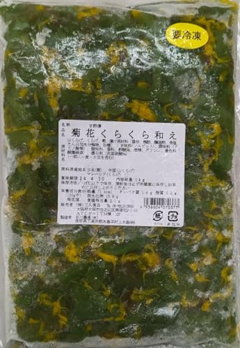 ̂y؁@eԂ炭a@Ð|Ђ@1kg×12o@Ⓚ@Ɩp