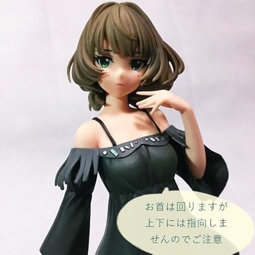 Amazon.co.jp: ドリームテック アイドルマスター シンデレラガールズ