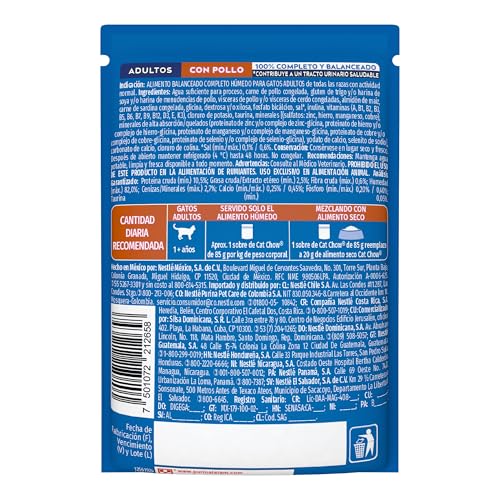 Gato, Pet Products Imagen adicional