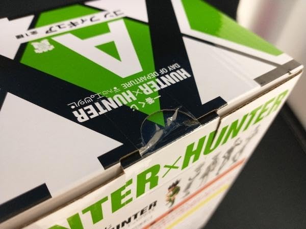 Amazon.co.jp: A賞 ゴン MASTERLISE 一番くじ HUNTER×HUNTER DAY OF