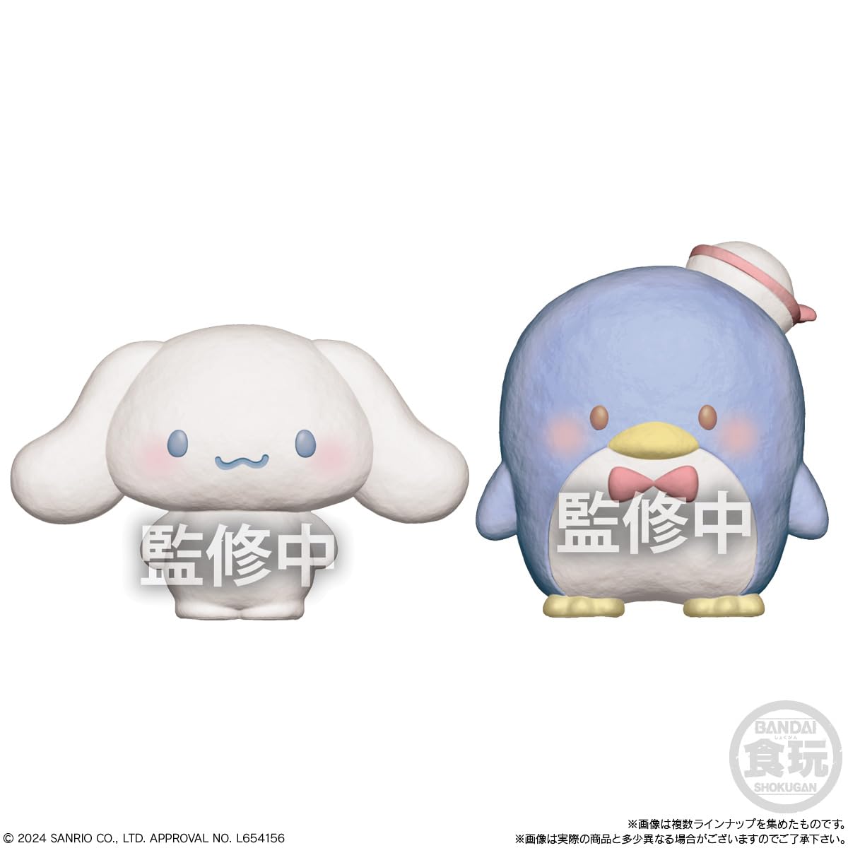 ⭐︎即発送✩︎【新品未開封・送料込】ちゃちゃまる付！ともだちどーる第2弾 BOX サンリオキャラクターズ おともだちどーる2｜発売日：2026年1月