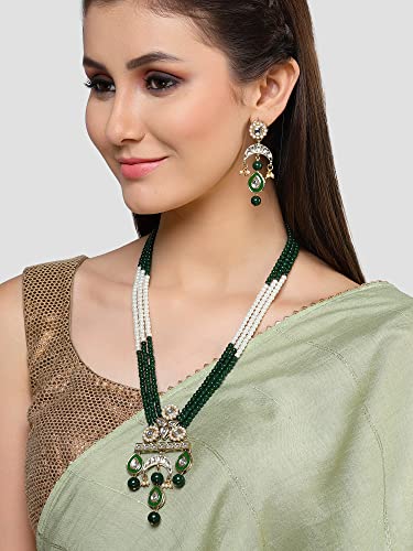 Image of Karatcart Red & Green Beaded Long Kundan Rani Haar Necklace Set for Women