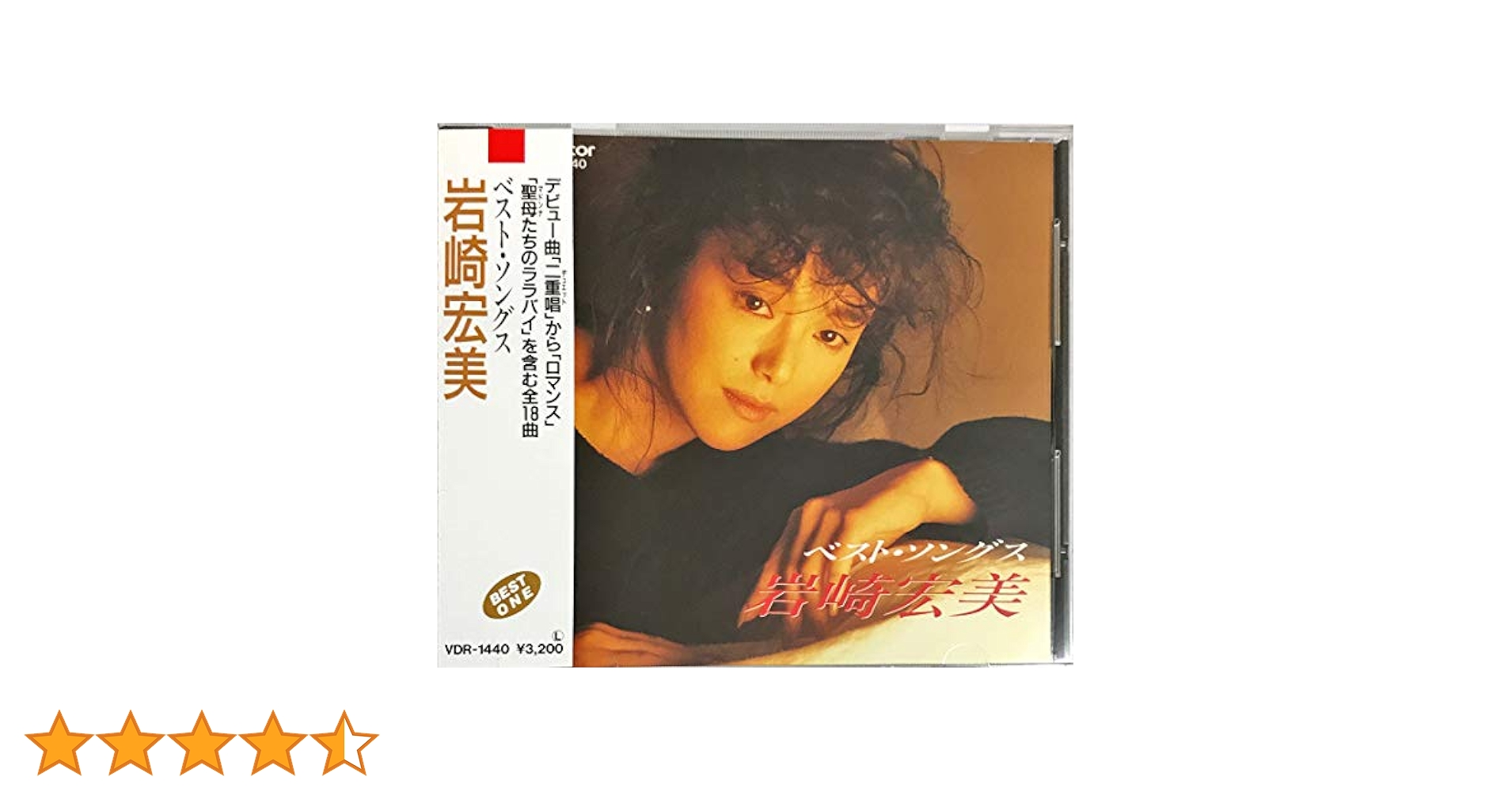 ベスト・コレクション～ラブ・ソングス&ポップ・ソングス～ Amazon.co.jp: ベスト・コレクション ~ラブ・ソングス&ポップ