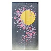 Amazon.co.jp: のれん 暖簾 「 しだれ桜 」【IT-DM】サイズ：約