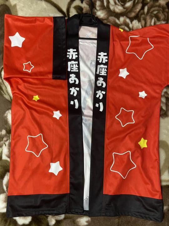 Amazon.co.jp: ゆるゆり 赤座あかり 法被 限定グッズ : ファッション