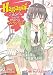 Haganai: I Don't Have Many Friends Vol. 7