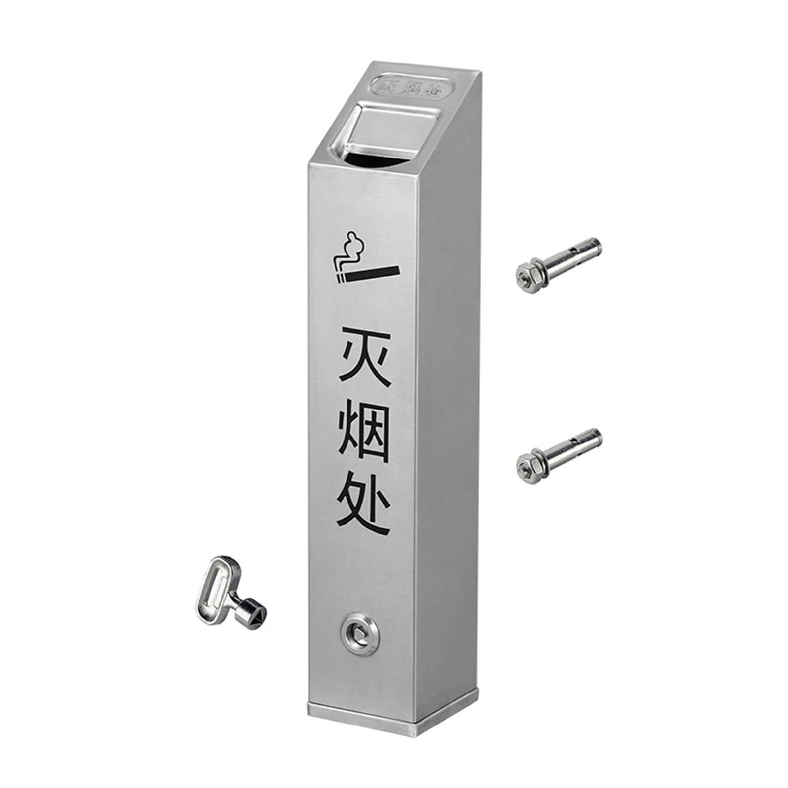 wall-mounted ashtray, Wall Mounted Ashtray, Stainless Steel Outside Cigarette Butt Container Lockable Metal Ash Tray(Color 9,40x9cm)