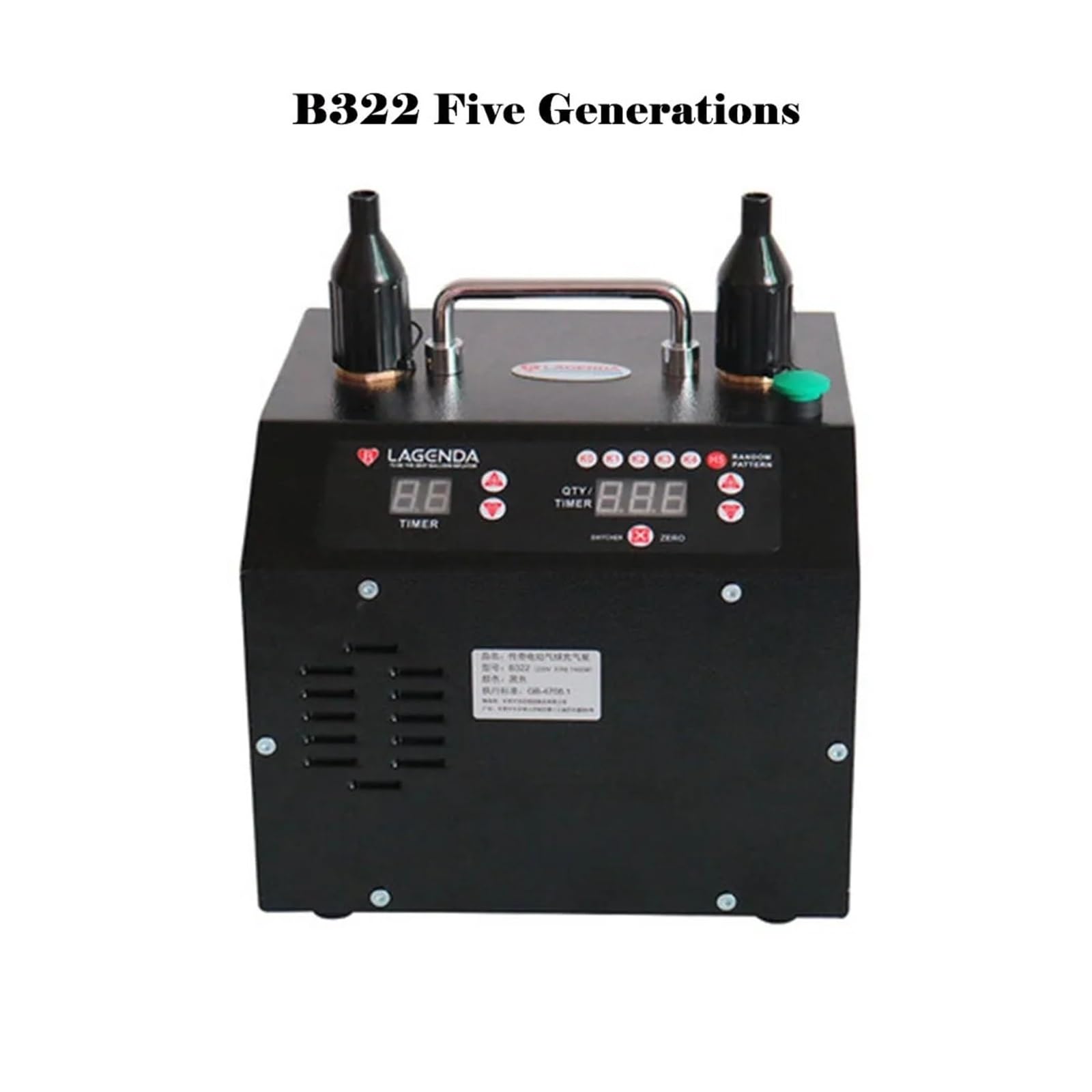 Elektrische Ballonpumpe B322 für den Heimwerkergebrauch(MODEL 5)