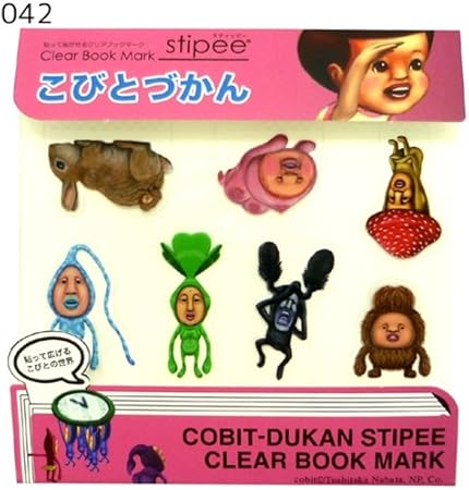 Amazon こびとづかん Stipee2nd 貼って剥がせるブックマーク 042 絵本キャラクターグッズ通販 おもちゃ おもちゃ