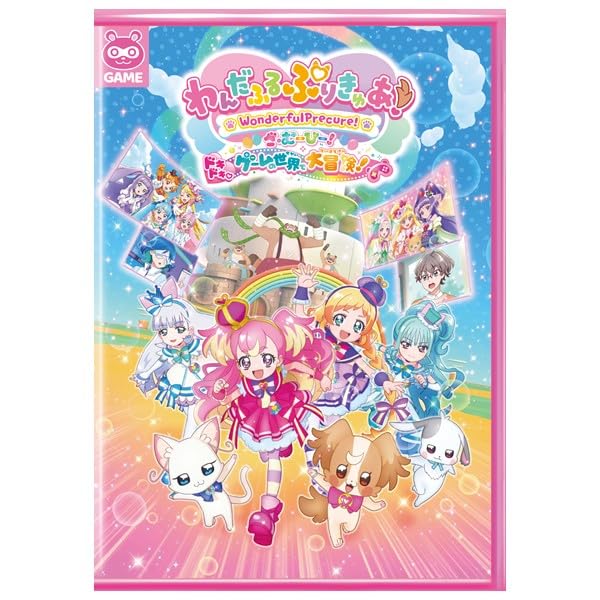 映画チラシ フライヤー 【 プリキュア 】シリーズ37枚セット Amazon.co.jp: 映画チラシプリキュアシリーズ 36種類セット