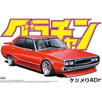 Amazon | 青島文化教材社 1/24 グラチャン No.12 ケンメリ GT-R