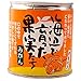 みかん缶詰 海辺で育った果実たち(愛媛産みかん100%使用) ×12缶セット