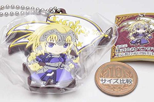 Bandai Fate / Apocrypha Capsule Rubber Mascot Ruler miniatura 2