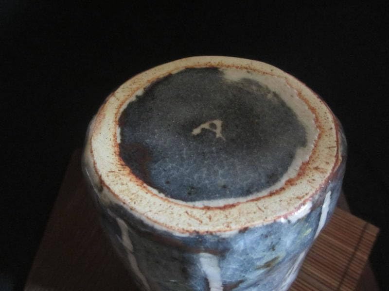 Amazon.co.jp: 花器 玉山窯 玉置保夫監修 鼠志野 竹文 花瓶 : ホーム