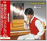 マイ・ラグジュアリー・ナイト 歌詞