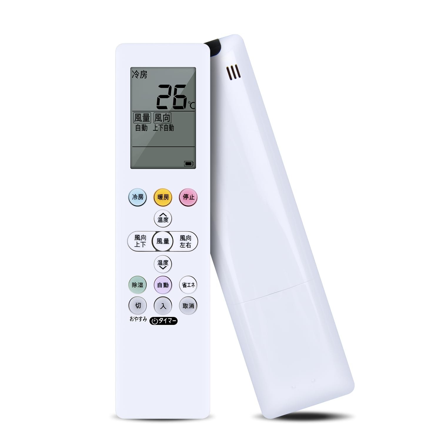 Amazon.co.jp: WHENFOR アイリスオーヤマ用のリモコン RG10S1(E2S)/BGJ