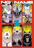 manga anime nom  NONAME - Tome 1