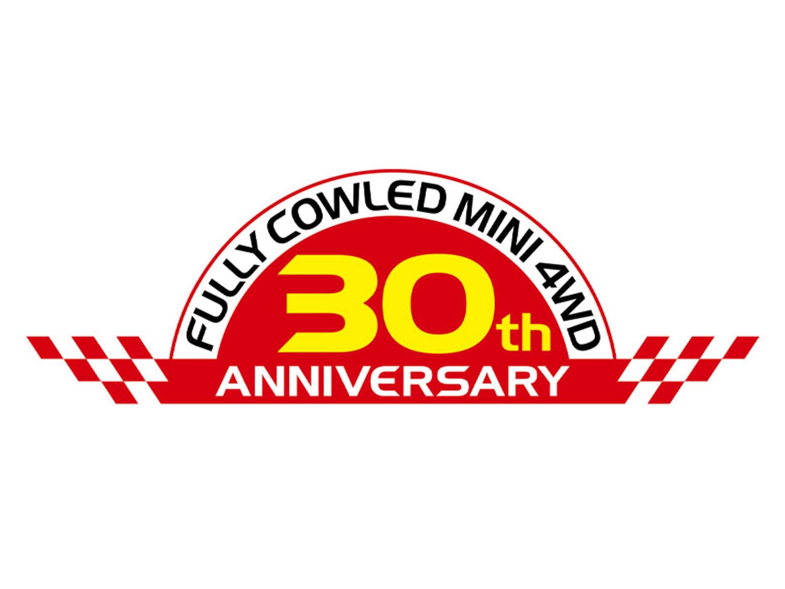 Tamiya 95603 Mini 4WD Pianificazione Speciale, Uragano Sonic Poly Car Body Special, AR Chassis, Full Cowl Mini 4WD 30th Anniversary
