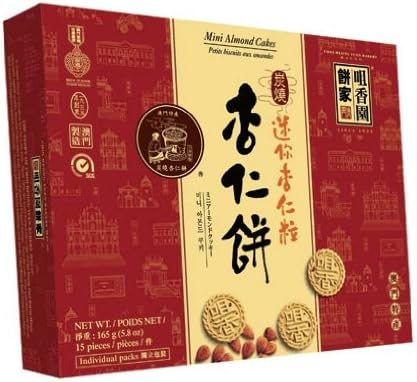 Choi Heong Yuen Bakery Mini Almond Cakes 165g Box