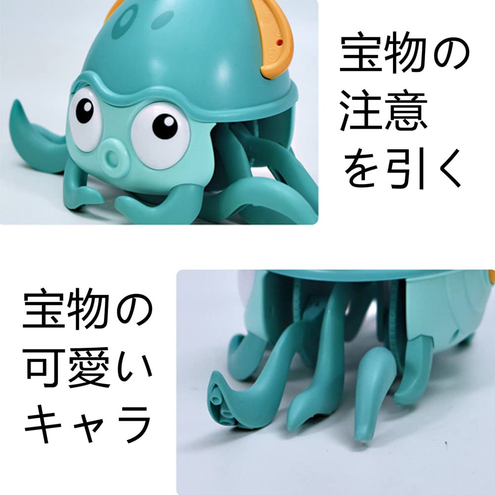 Amazon.co.jp: タコのお風呂のおもちゃ、かわいいタコの子供たちのお