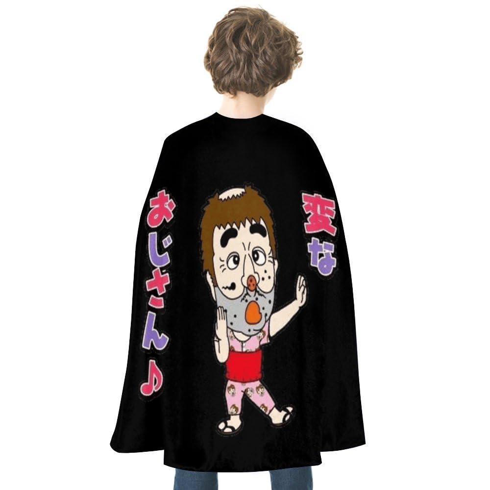 Amazon.co.jp: 志村けん だいじょうぶだぁ 変なおじさんハロウィン