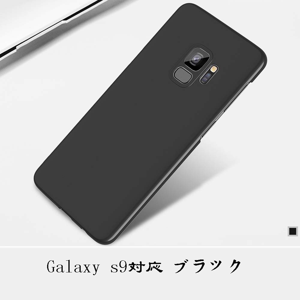 Amazon.co.jp: YUYIB Galaxy S9 用 ケース ギャラクシー s9 用 ケース