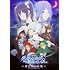 劇場版 ダンジョンに出会いを求めるのは間違っているだろうか ― オリオンの矢 ―(Amazon.co.jp限定 / Blu-ray)