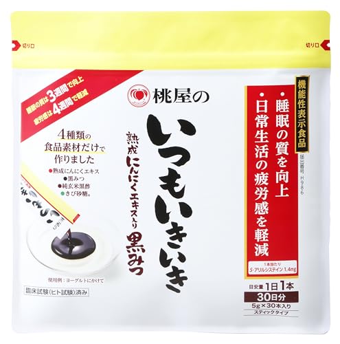 yẑ 5g×30{ [̎×Jy] @\\Hi 4̐Hifނ̂ nɂɂGLX S-AVXeC y[Xg^Cv 1 1{ŏn