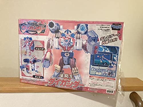 Amazon.co.jp: 爆闘宣言ダイガンダー 爆闘王ダイガンダー プラグイット