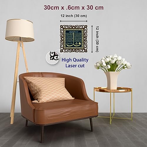Image of Casa Rica Photo Frame Painting Wall Hanging home decoration for Wall, Living /Bed Room, Lobby(12inch x12inch) Laser Cut(Multicolor) (Char Qul 1)