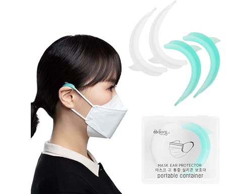 Top 9 Best Ear Guards for Face Masks [2024]