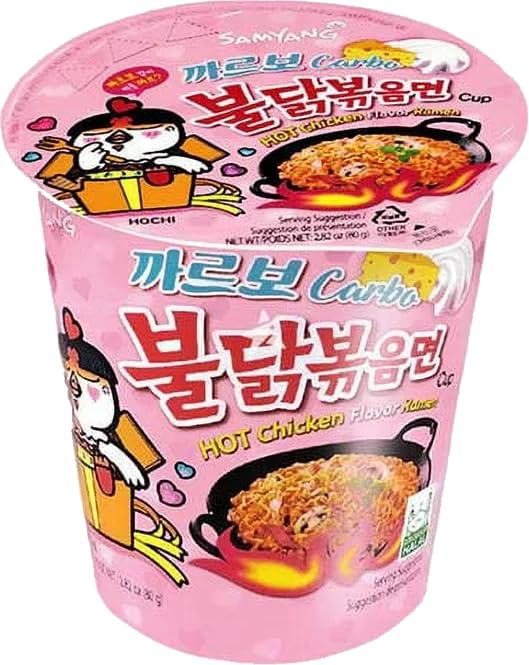 Miniatura 3 de Paquete variado de fideos instantáneos Buldak Samyang Cup