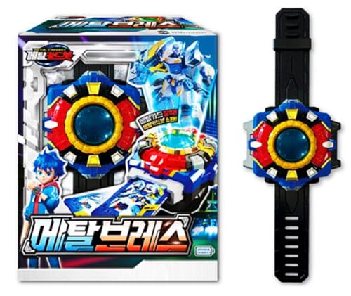 Image of Metal Cardbot Metal Breath Smart Watch Transformation Wrist Device Led Sound Toy