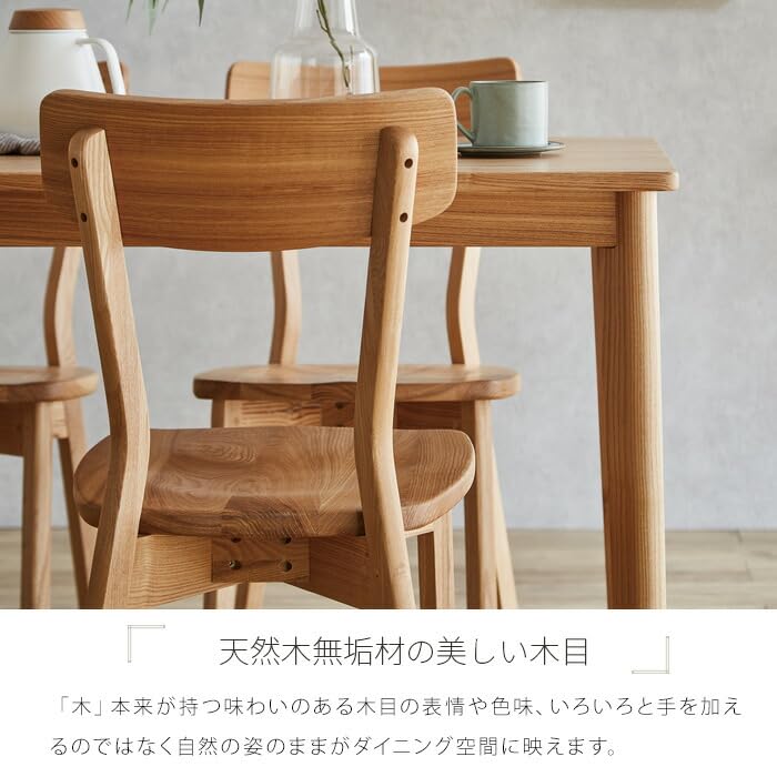 幅135㎝　タモ材のローテーブル　センターテーブル　天然木　無垢材 ローテーブル 和モダン 135 座卓 センターテーブル 天然木 無垢 木製