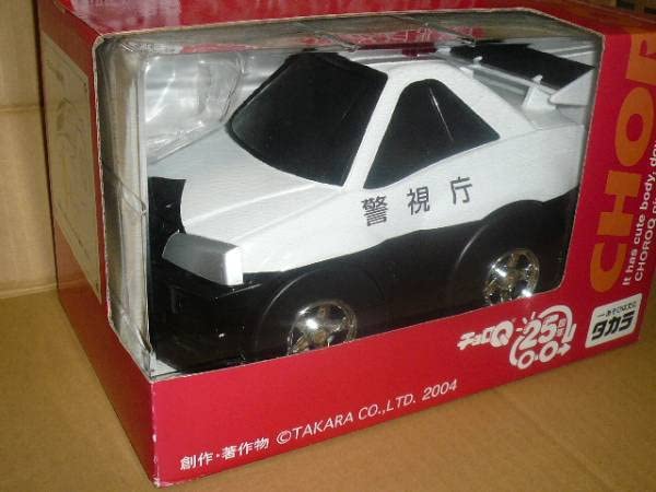 Amazon | ジャンボチョロQ スカイラインGT-R(R34) パトカー | ミニカー