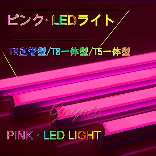 i4{jsN LEDu J[ ǌ^ LEDu  20w` 30w^ 40w^ 58cm 90cm 120cm G13 O[ Hsv J[ ledƖ LEDCg T8 ledu VƖ ԐڏƖ lICg 